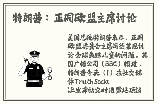 男**臿蕉香蕉大视频